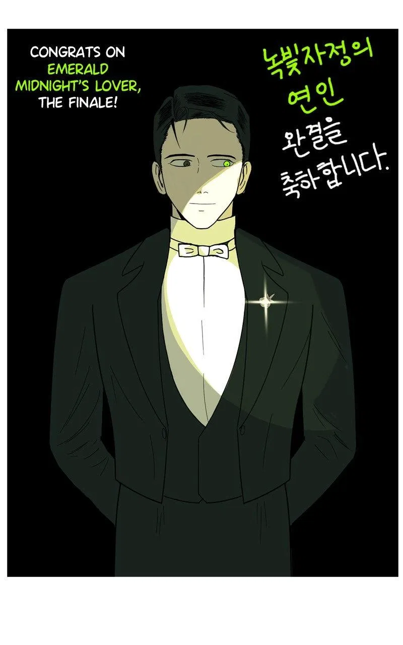 Emerald Midnight’s Lover Chapter 68 – Page 67