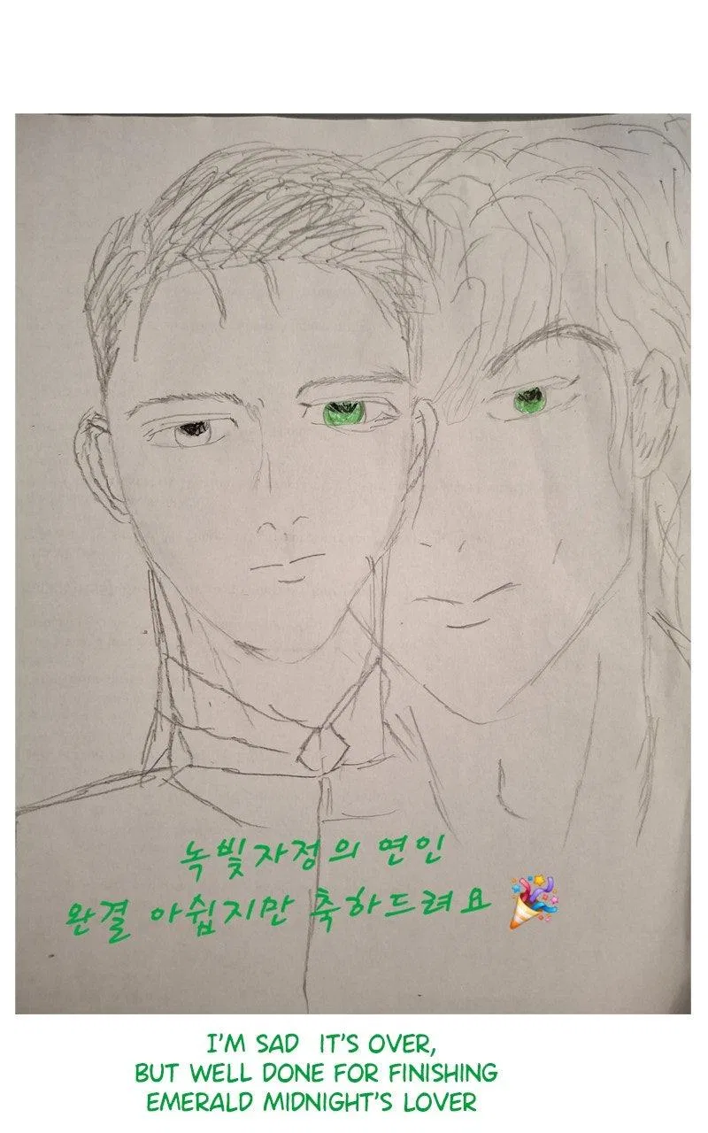Emerald Midnight’s Lover Chapter 68 – Page 68