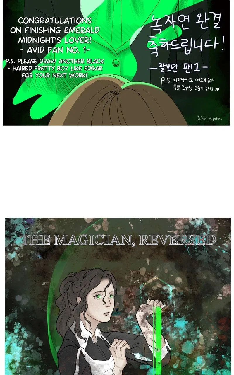 Emerald Midnight’s Lover Chapter 68 – Page 74