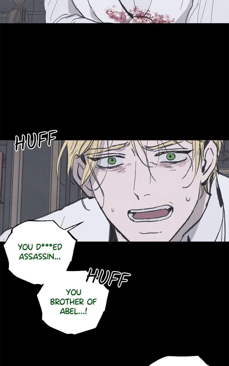 Emerald Midnight’s Lover Chapter 65 – Page 5