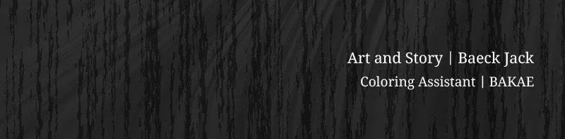 Emerald Midnight’s Lover Chapter 55 – Page 39