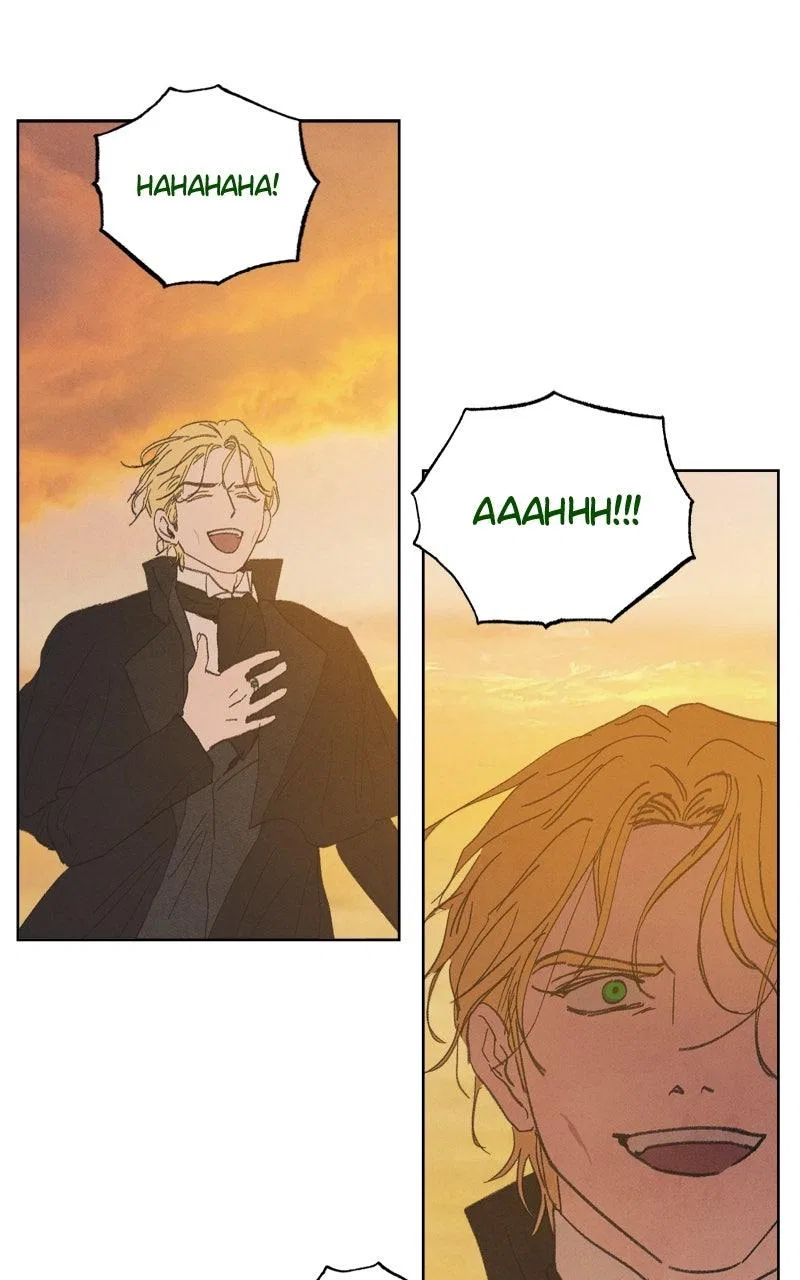Emerald Midnight’s Lover Chapter 49 – Page 20
