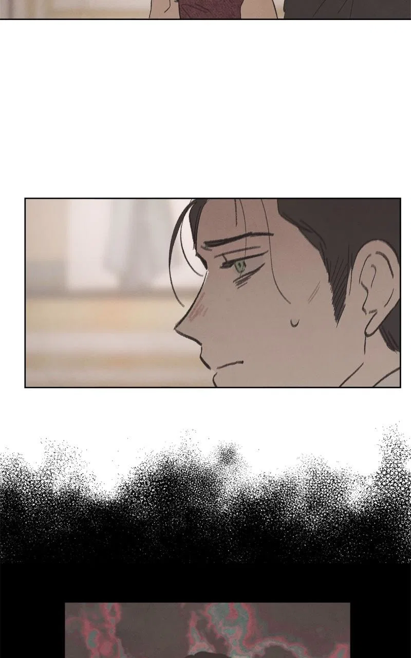 Emerald Midnight’s Lover Chapter 47 – Page 43