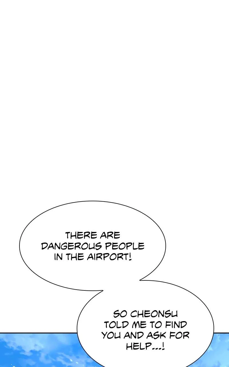 The End is a Game to Me Chapter 69 – Page 19
