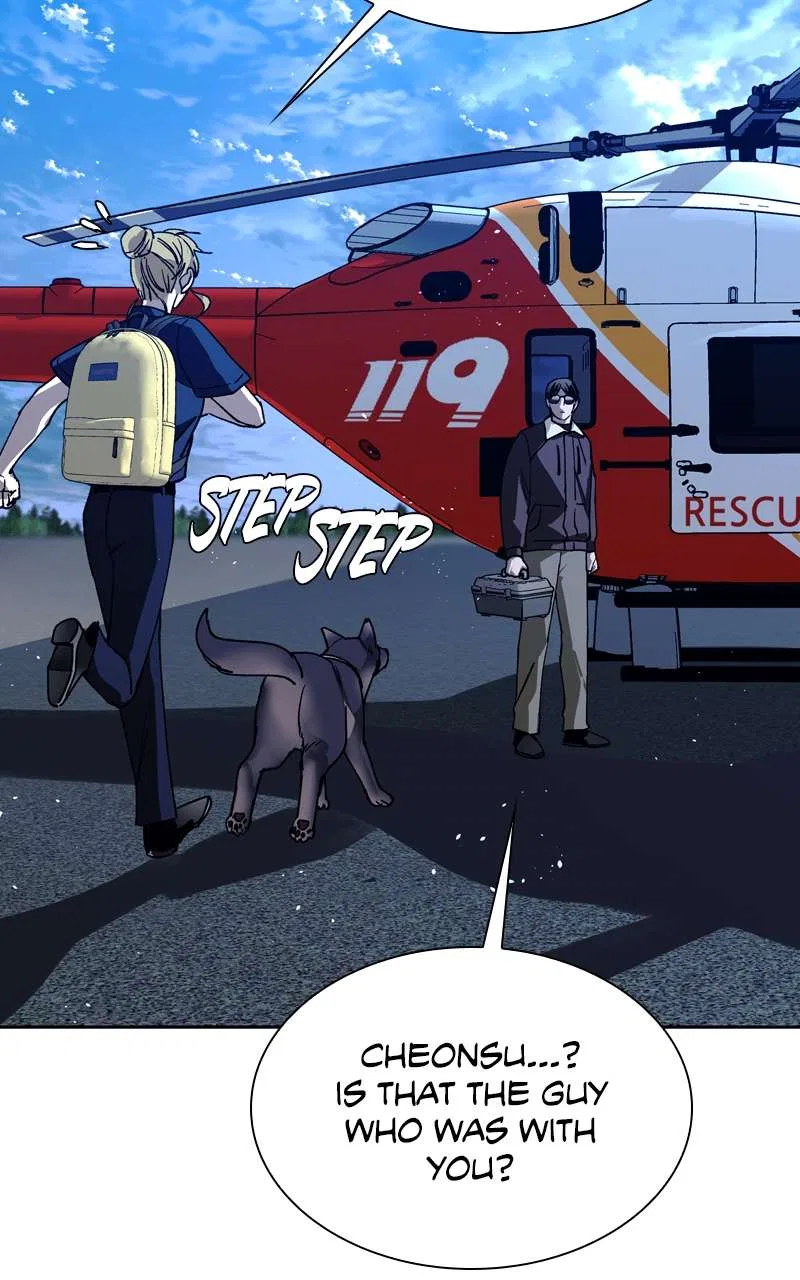 The End is a Game to Me Chapter 69 – Page 20