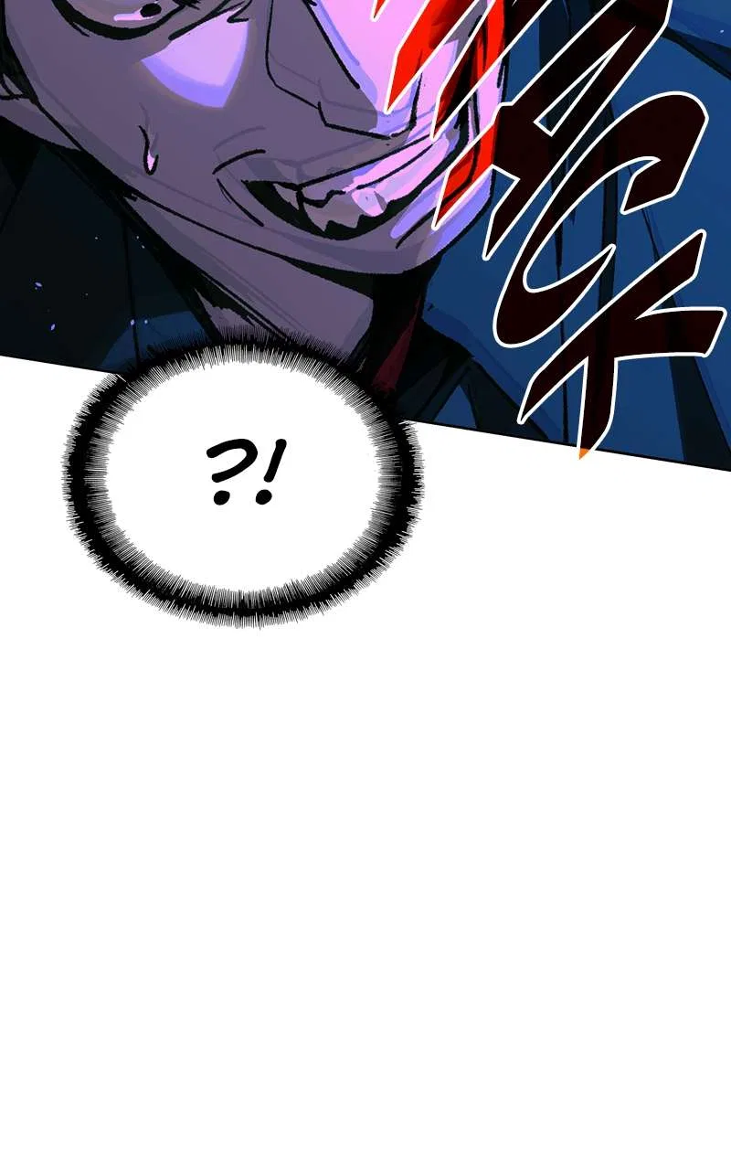 The End is a Game to Me Chapter 68 – Page 41