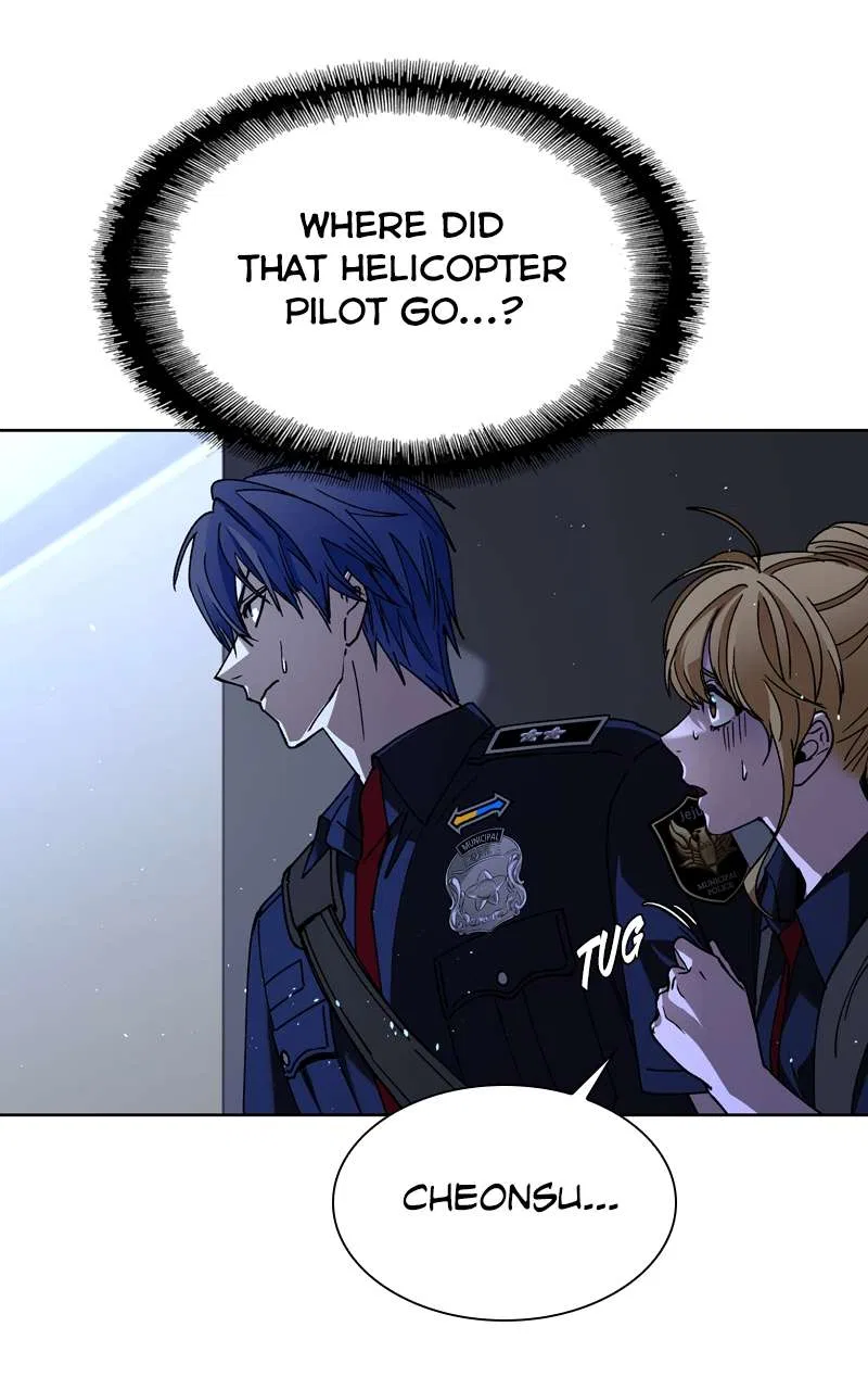 The End is a Game to Me Chapter 66 – Page 116