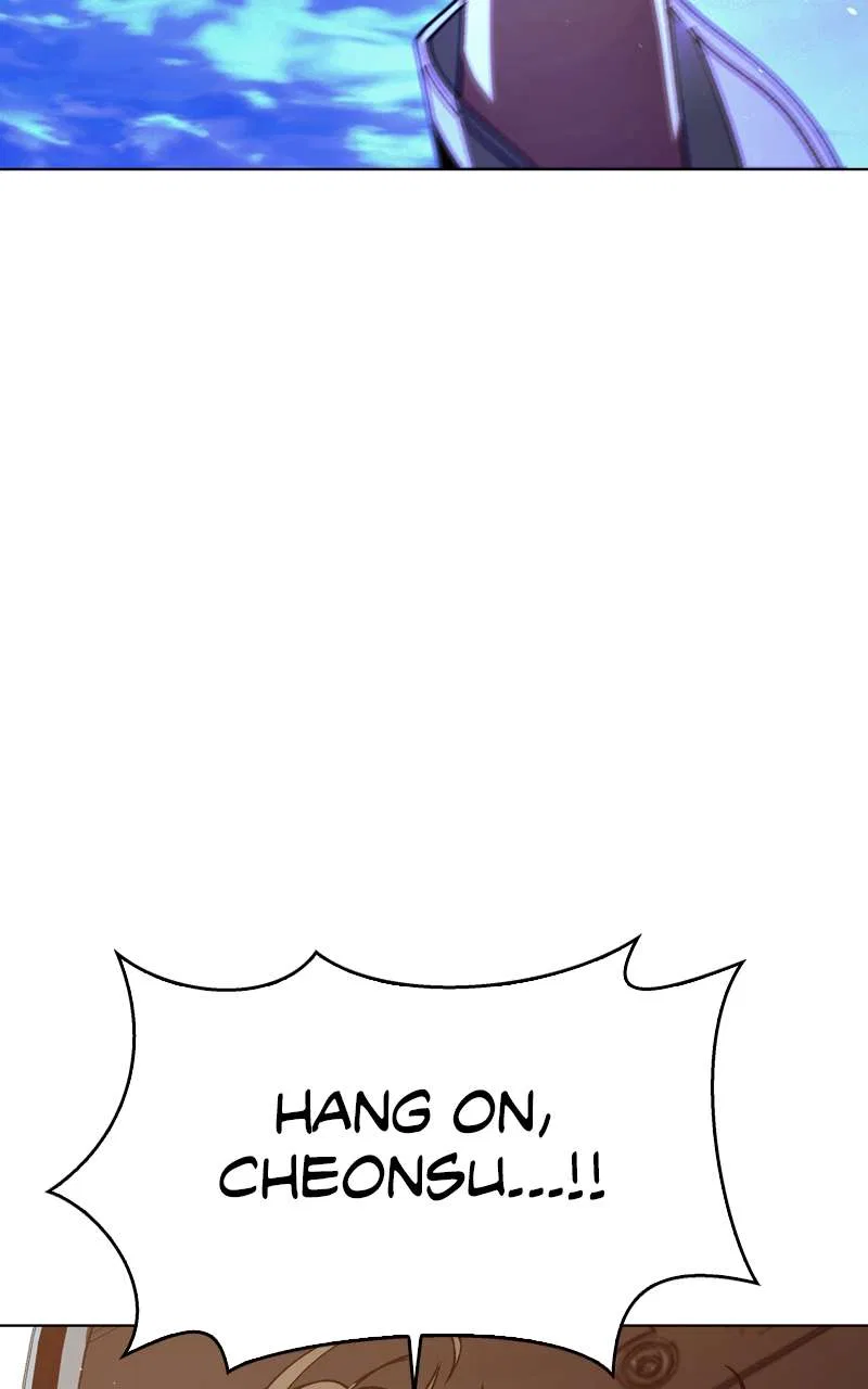 The End is a Game to Me Chapter 61 – Page 7