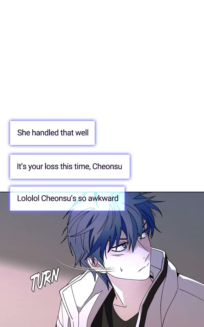The End is a Game to Me Chapter 61 – Page 17