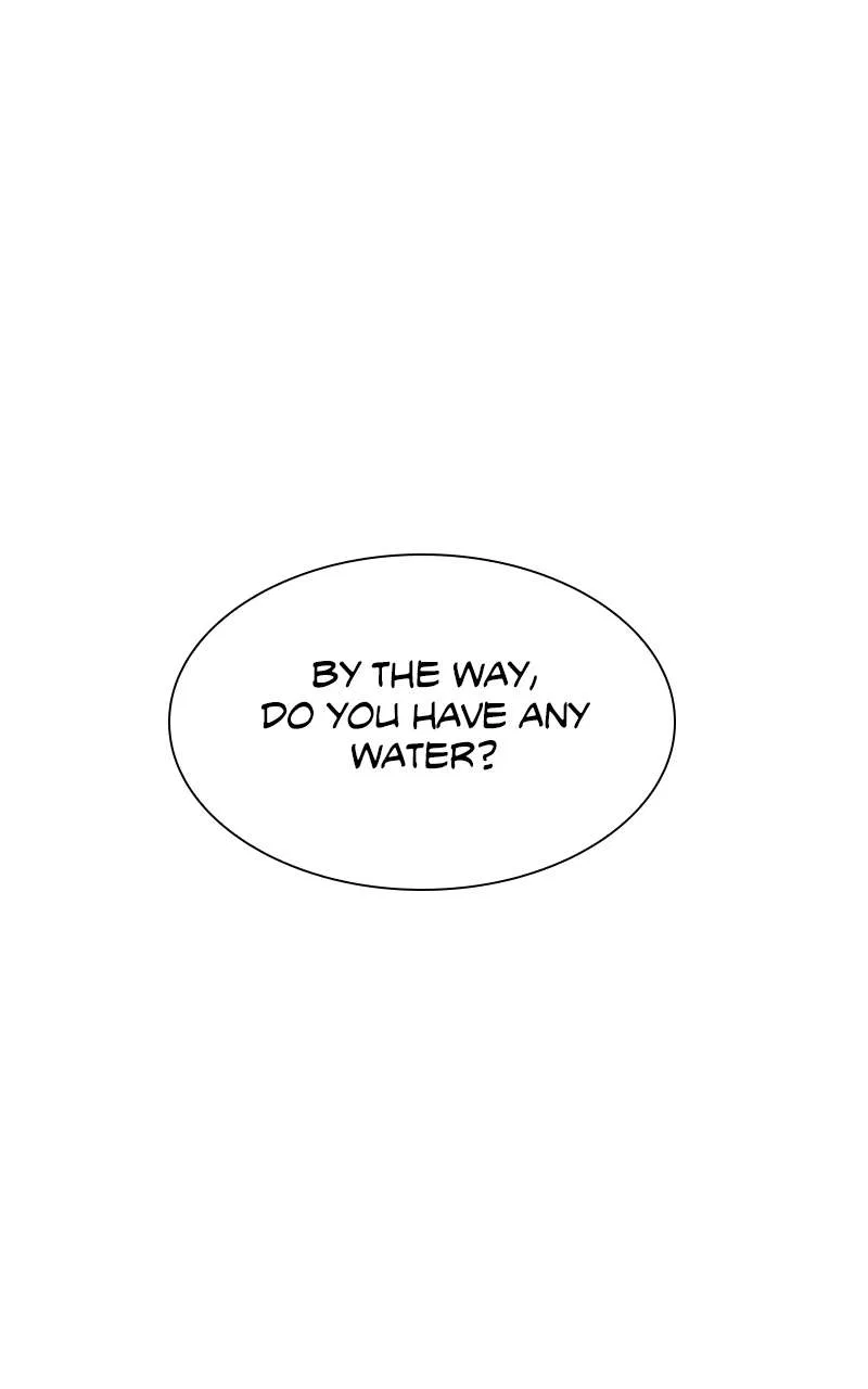 The End is a Game to Me Chapter 61 – Page 23