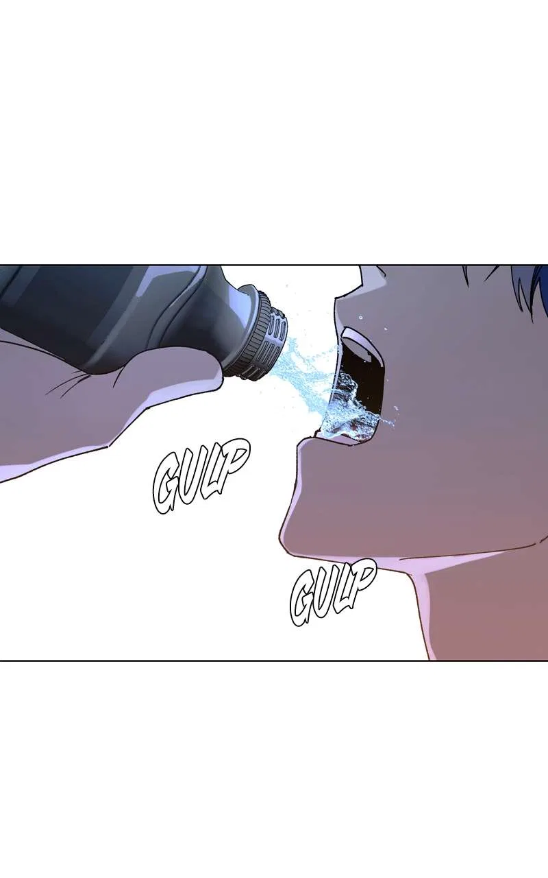 The End is a Game to Me Chapter 61 – Page 24