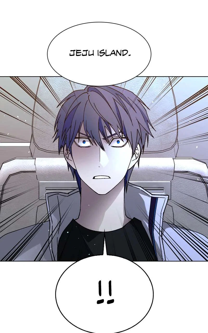 The End is a Game to Me Chapter 61 – Page 37