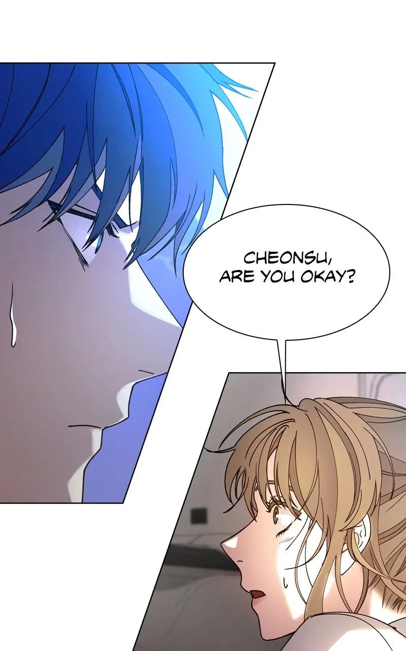 The End is a Game to Me Chapter 61 – Page 116