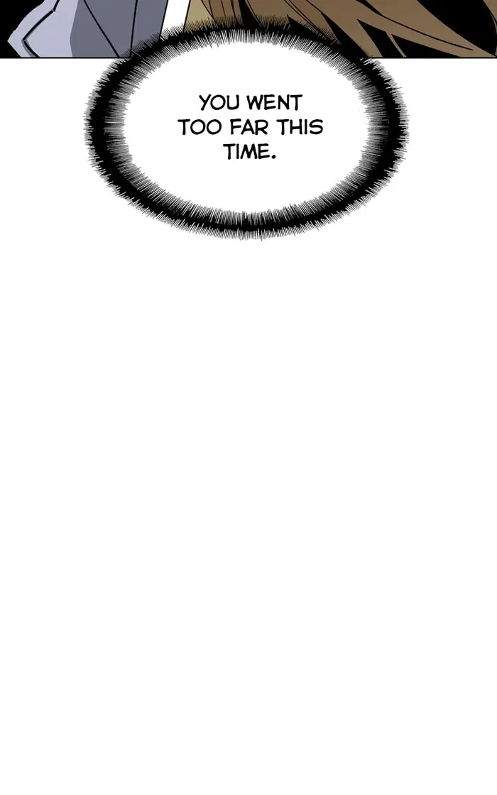 The End is a Game to Me Chapter 58 – Page 21