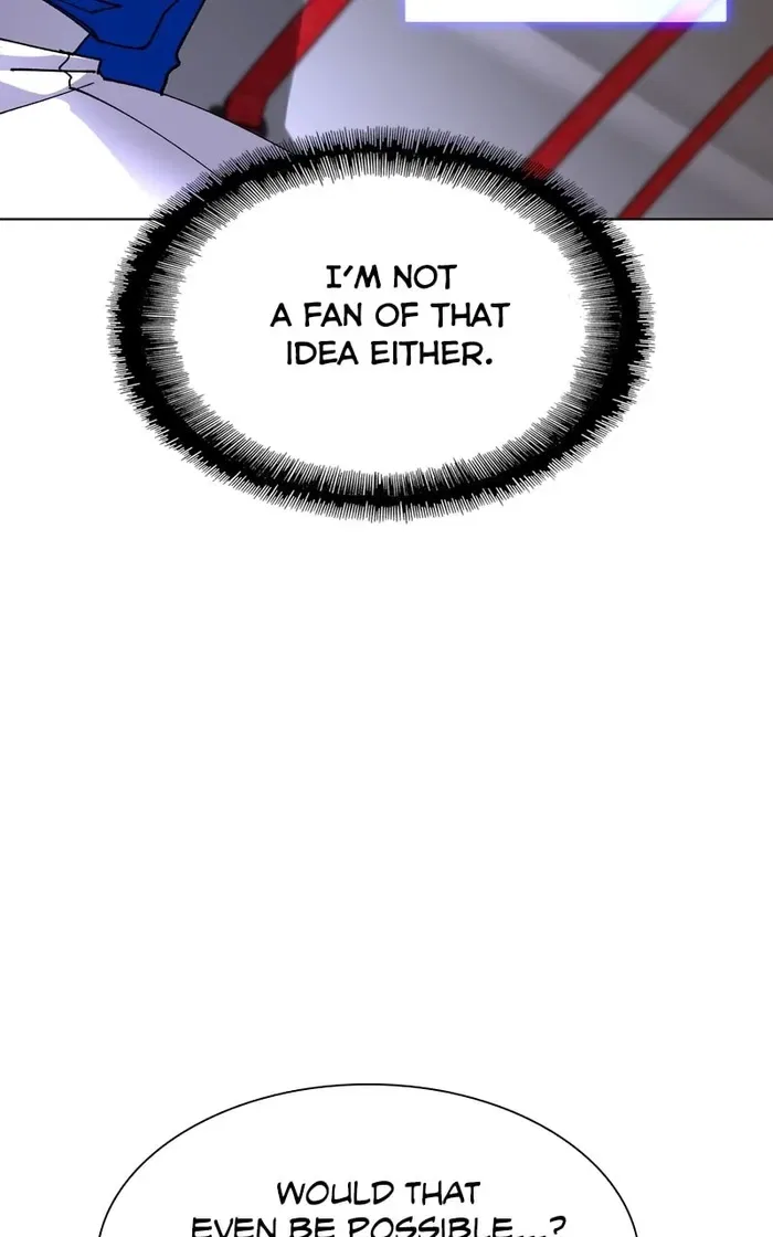 The End is a Game to Me Chapter 58 – Page 28