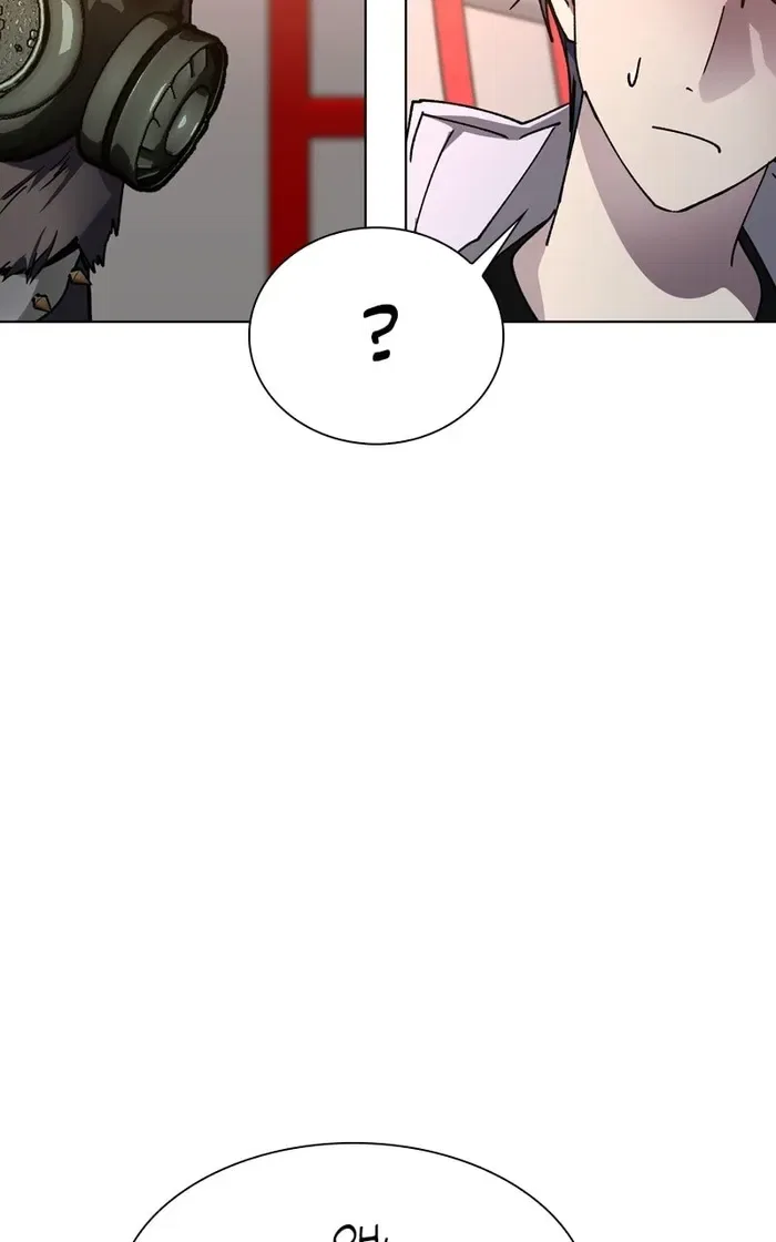 The End is a Game to Me Chapter 58 – Page 44