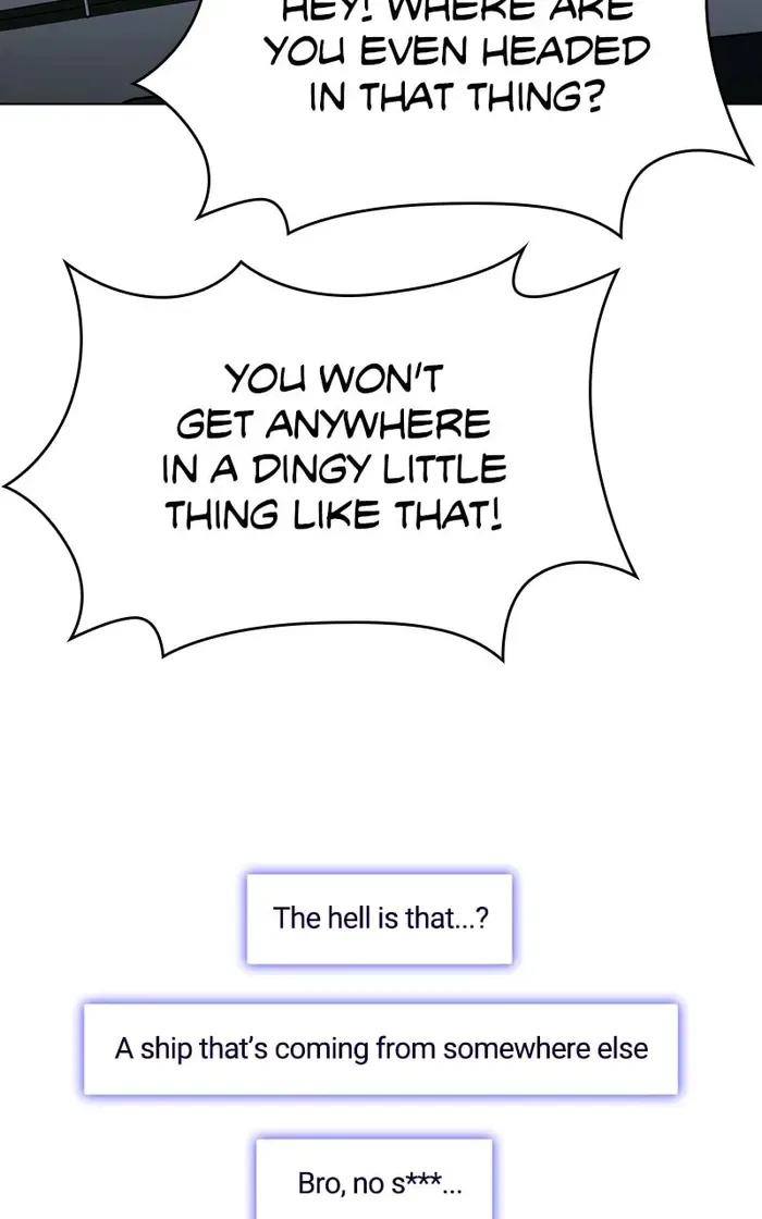 The End is a Game to Me Chapter 58 – Page 62