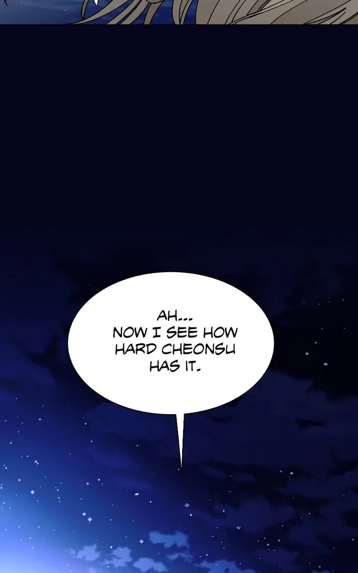 The End is a Game to Me Chapter 58 – Page 66