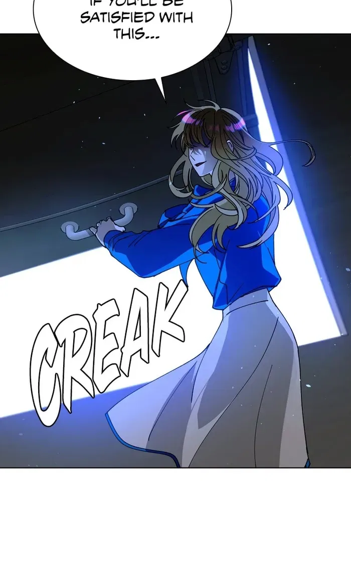 The End is a Game to Me Chapter 58 – Page 74