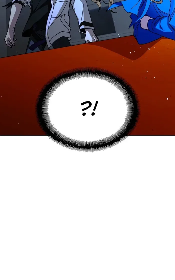 The End is a Game to Me Chapter 58 – Page 76