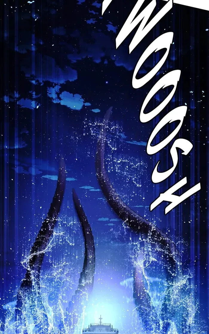 The End is a Game to Me Chapter 58 – Page 79