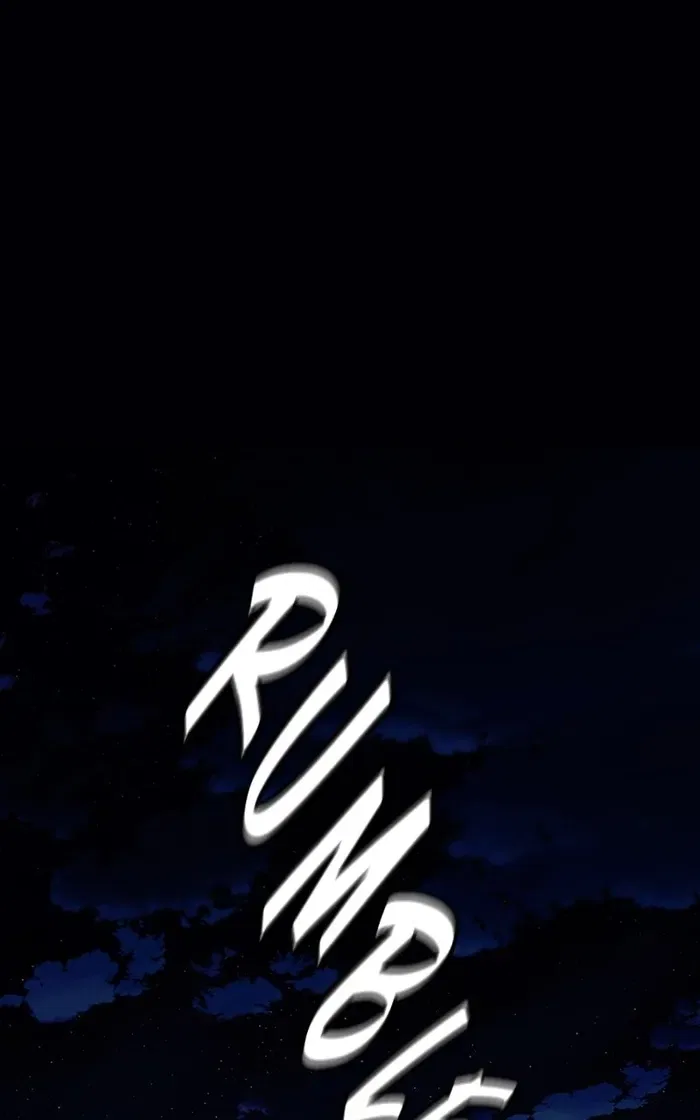 The End is a Game to Me Chapter 58 – Page 84