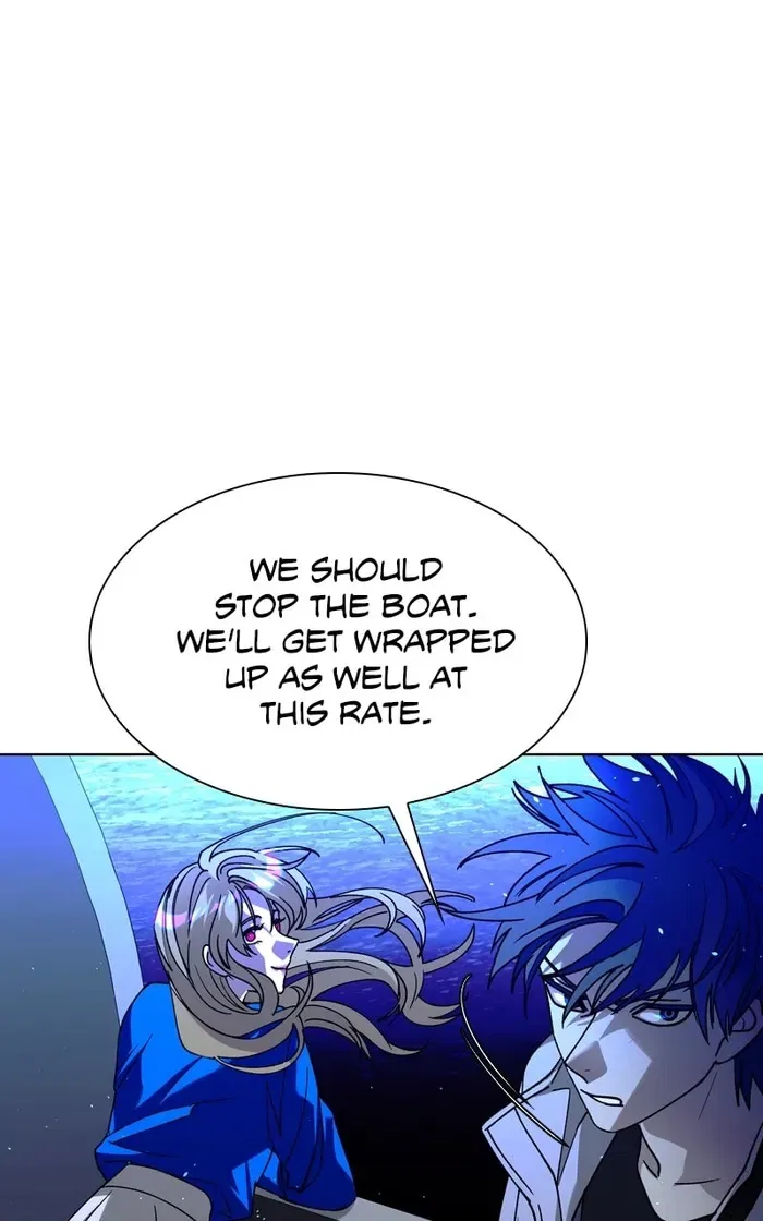 The End is a Game to Me Chapter 58 – Page 92