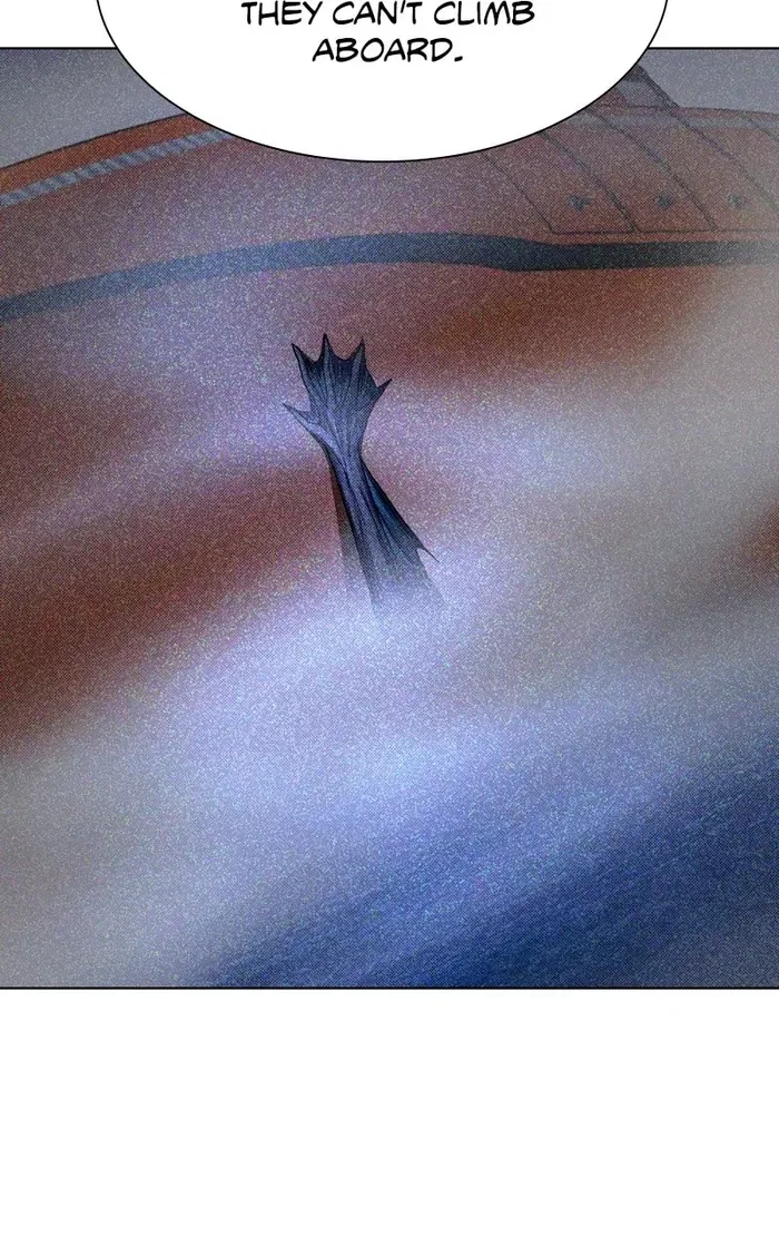 The End is a Game to Me Chapter 58 – Page 97