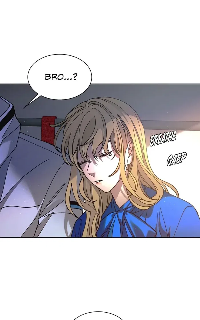 The End is a Game to Me Chapter 58 – Page 122