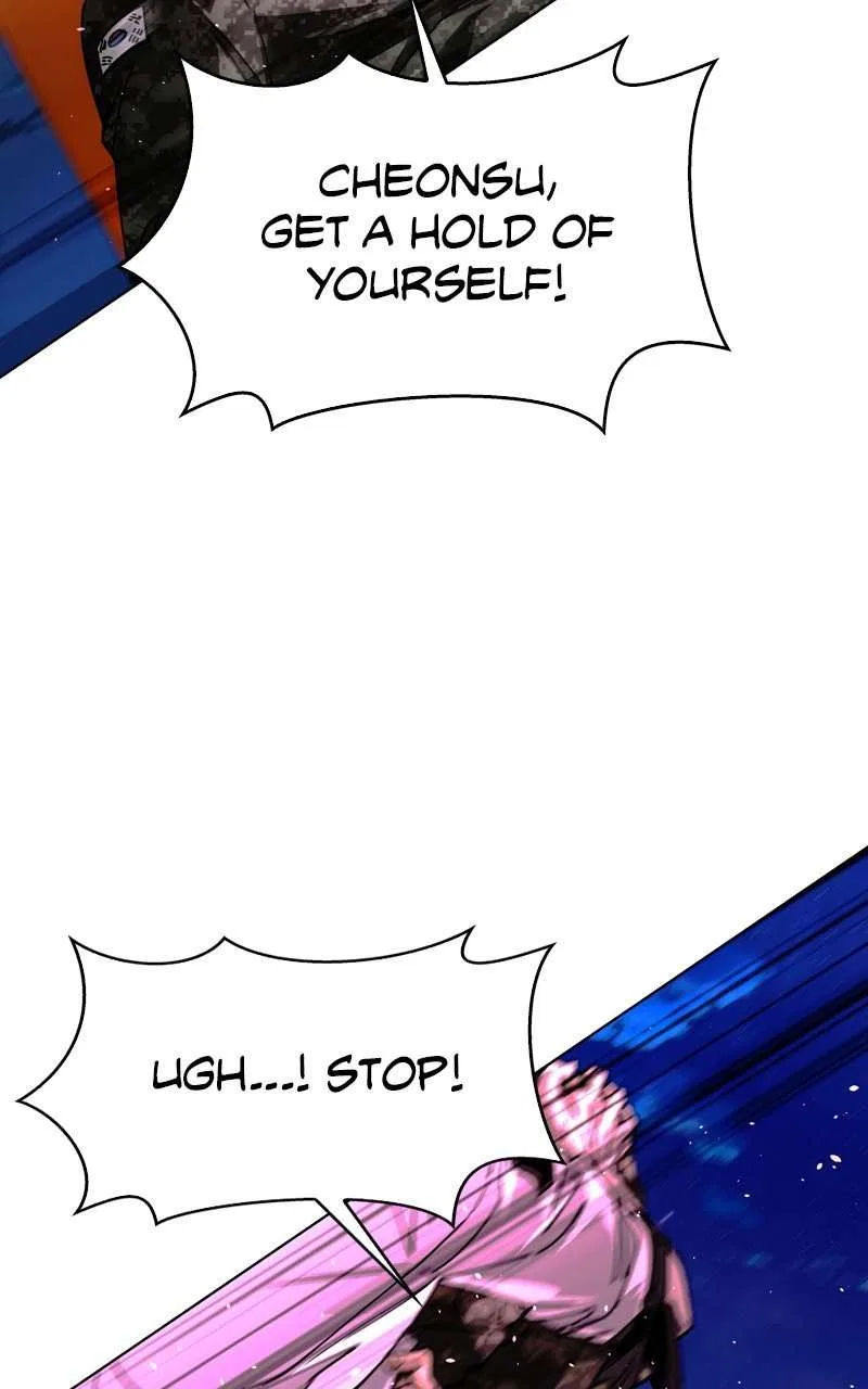The End is a Game to Me Chapter 57 – Page 21