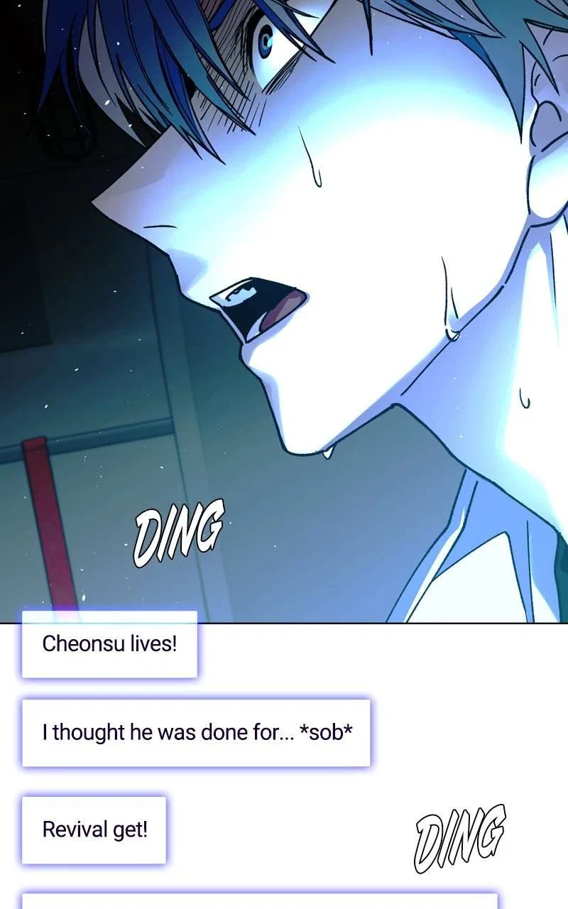 The End is a Game to Me Chapter 57 – Page 42
