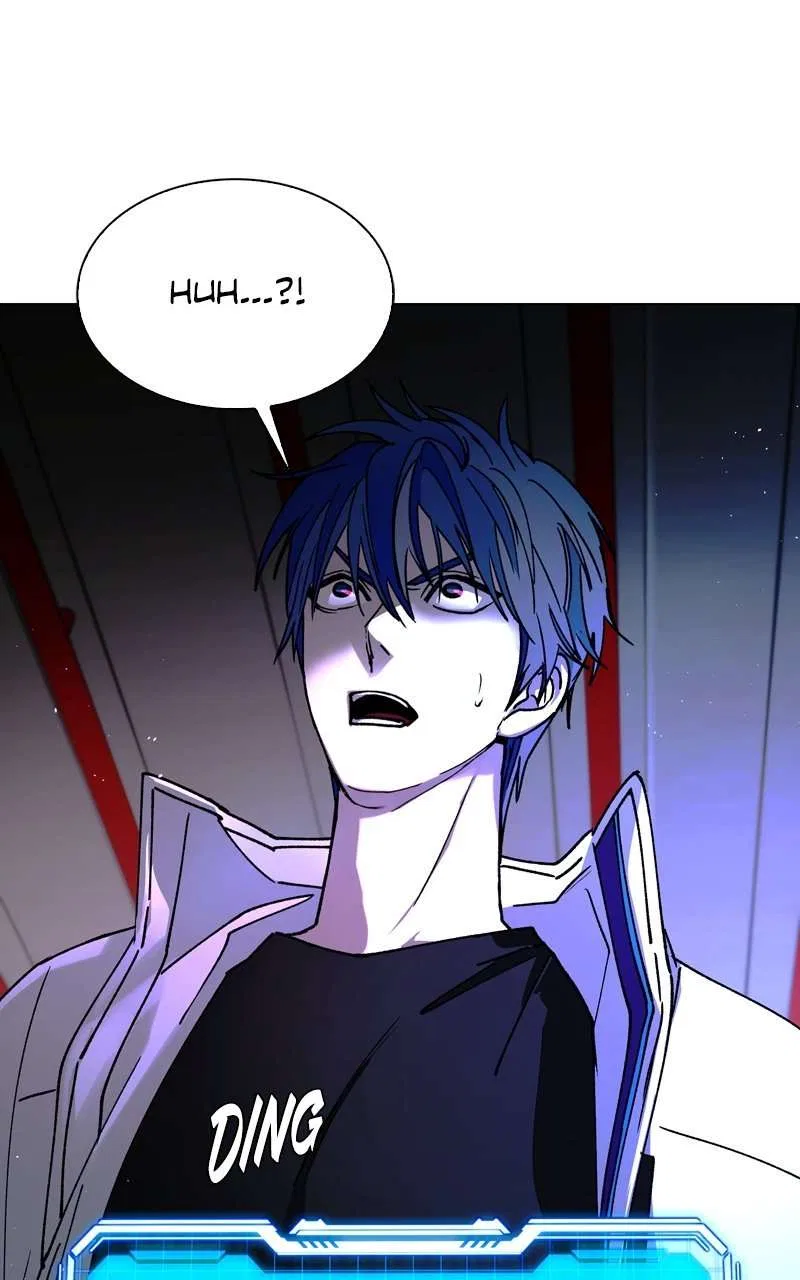The End is a Game to Me Chapter 57 – Page 77