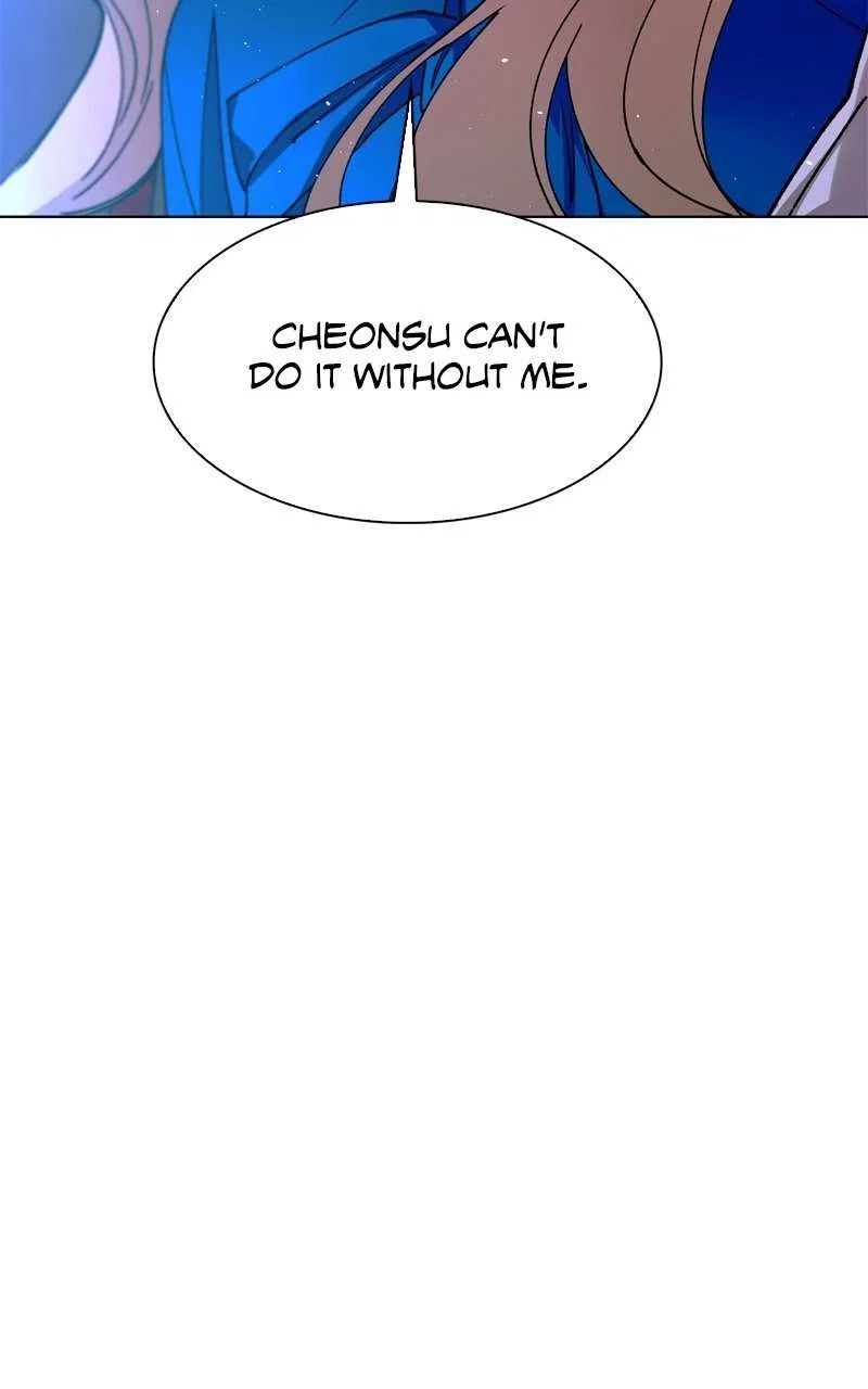 The End is a Game to Me Chapter 57 – Page 107
