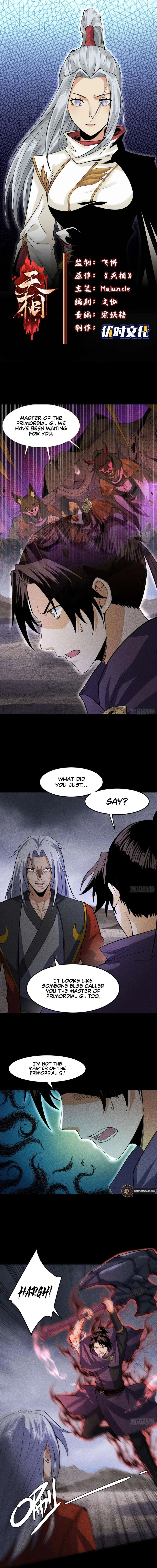Celestial Phase Chapter 82 – Page 2