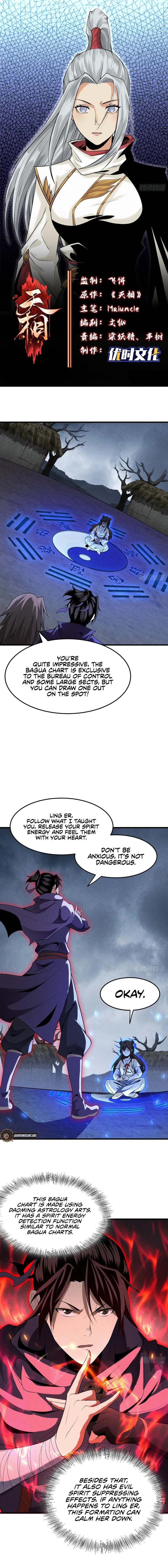 Celestial Phase Chapter 72 – Page 2
