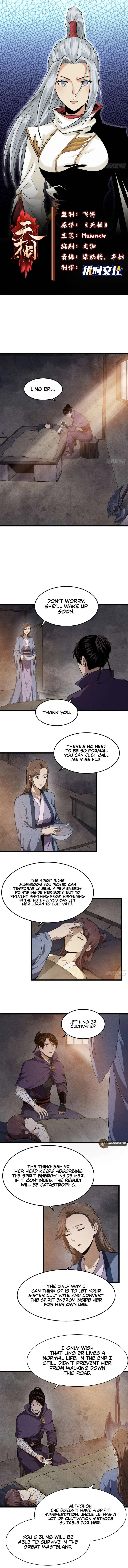 Celestial Phase Chapter 69 – Page 2