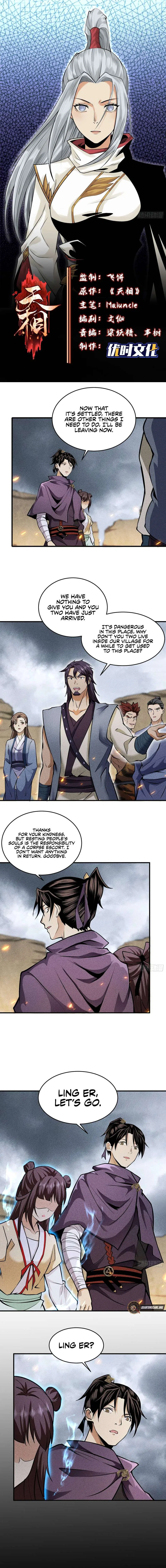 Celestial Phase Chapter 67 – Page 2