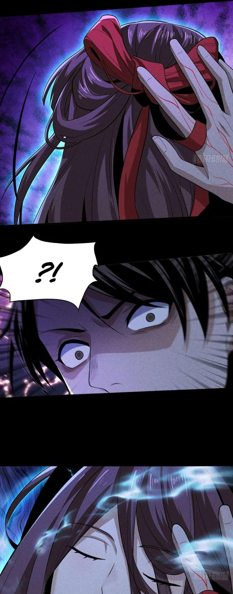 Celestial Phase Chapter 65 – Page 7