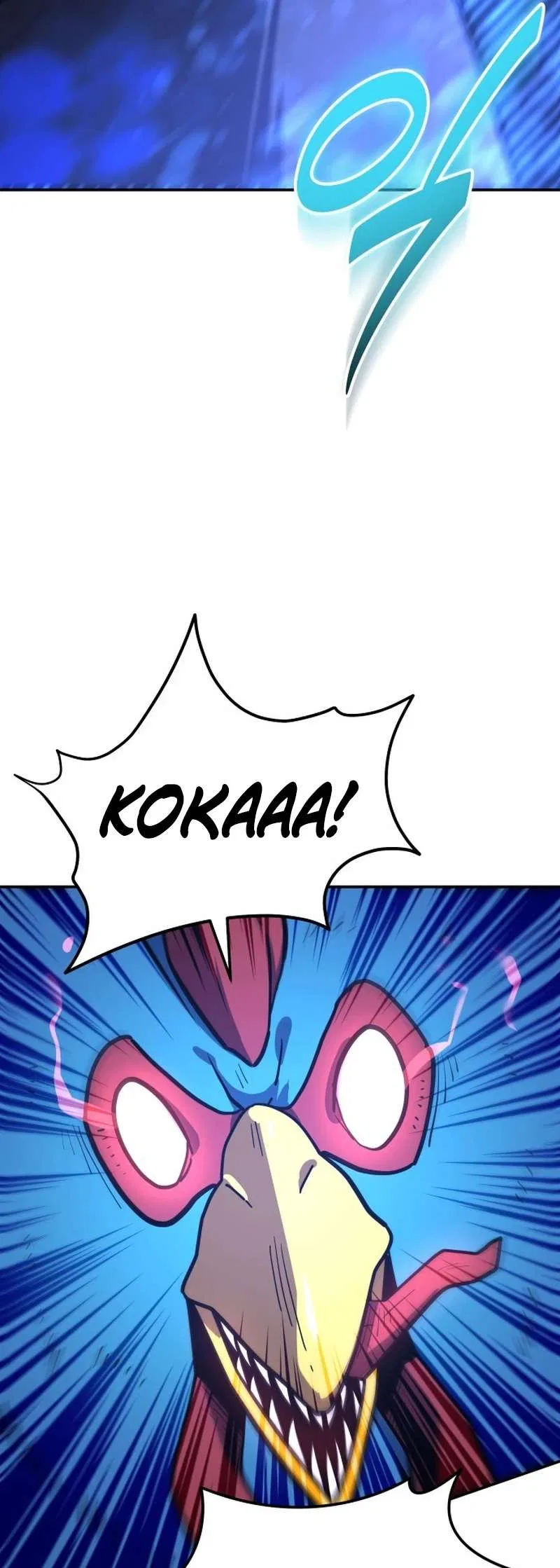 The Most Handsome Man Becomes a Skeleton Chapter 15 – Page 7