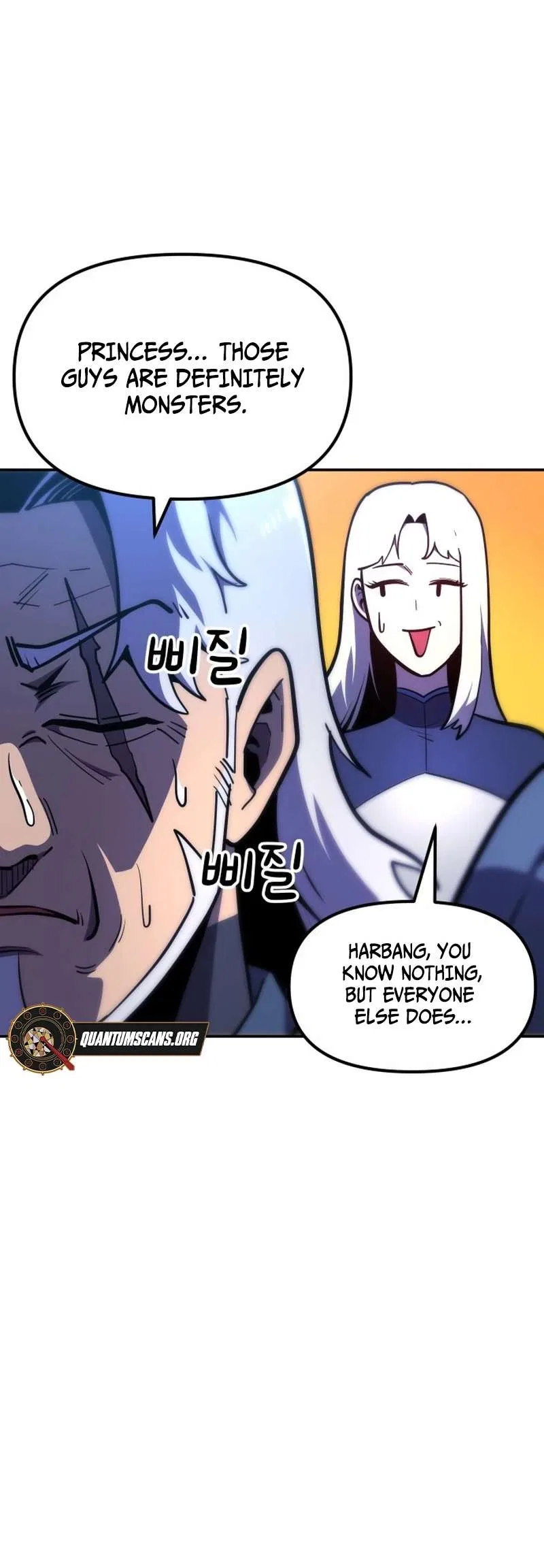 The Most Handsome Man Becomes a Skeleton Chapter 15 – Page 24