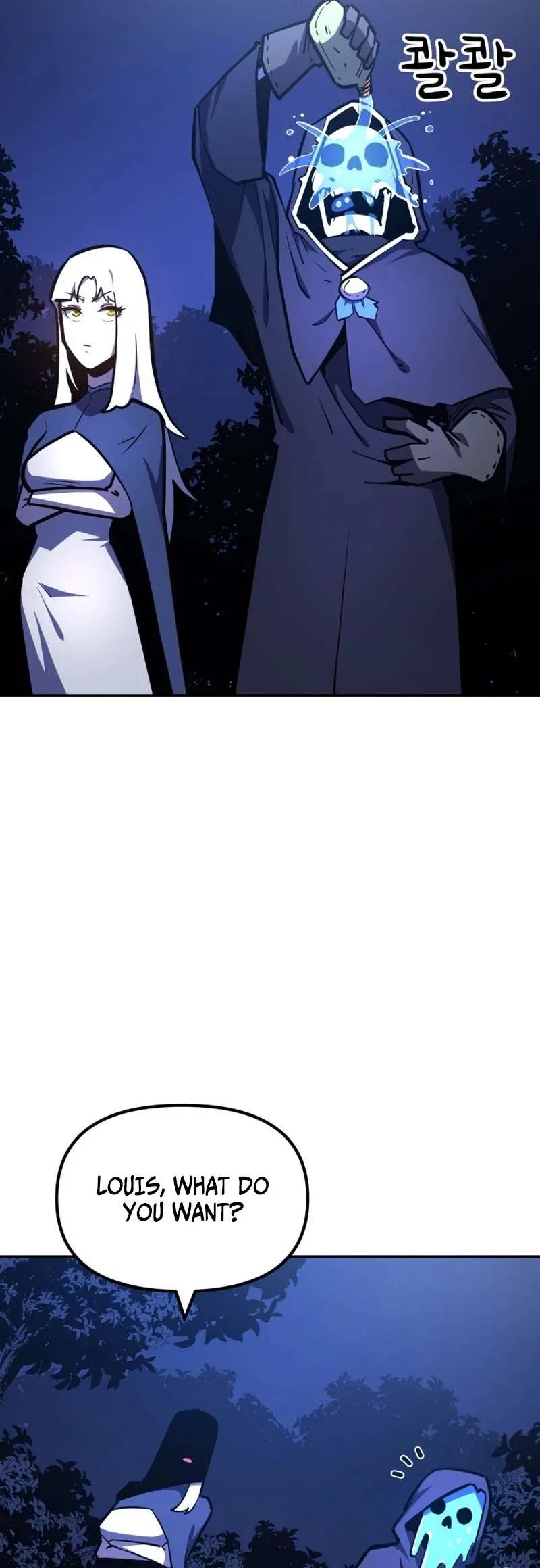 The Most Handsome Man Becomes a Skeleton Chapter 15 – Page 43