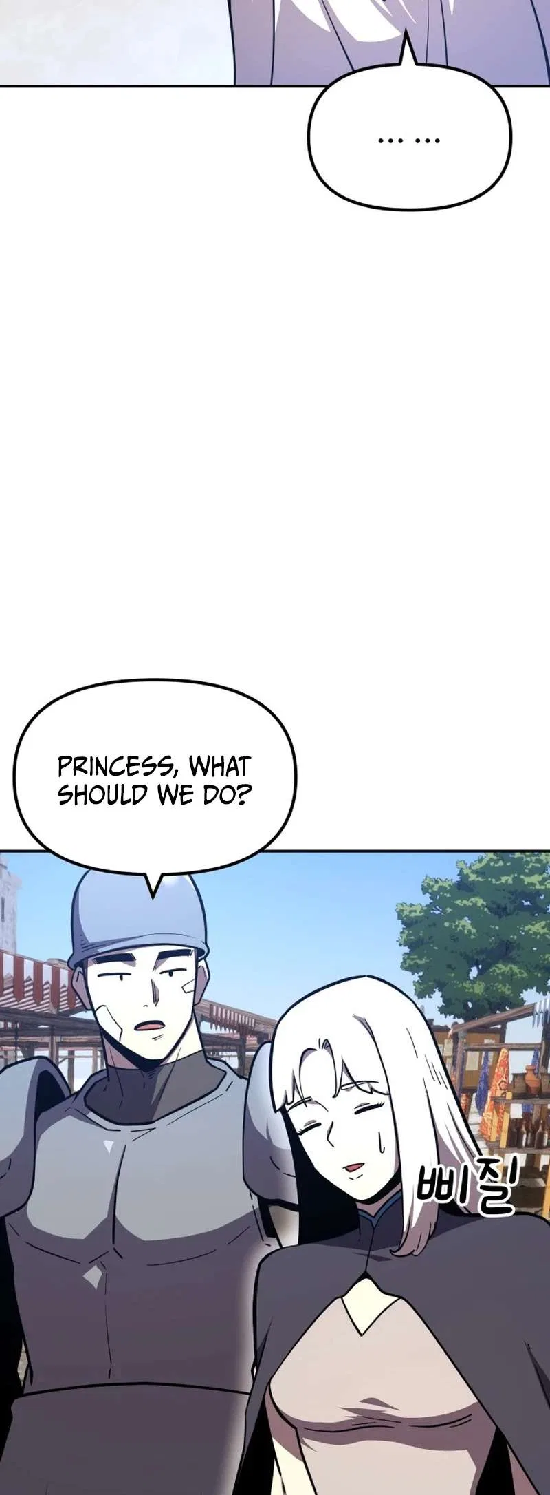 The Most Handsome Man Becomes a Skeleton Chapter 14 – Page 16