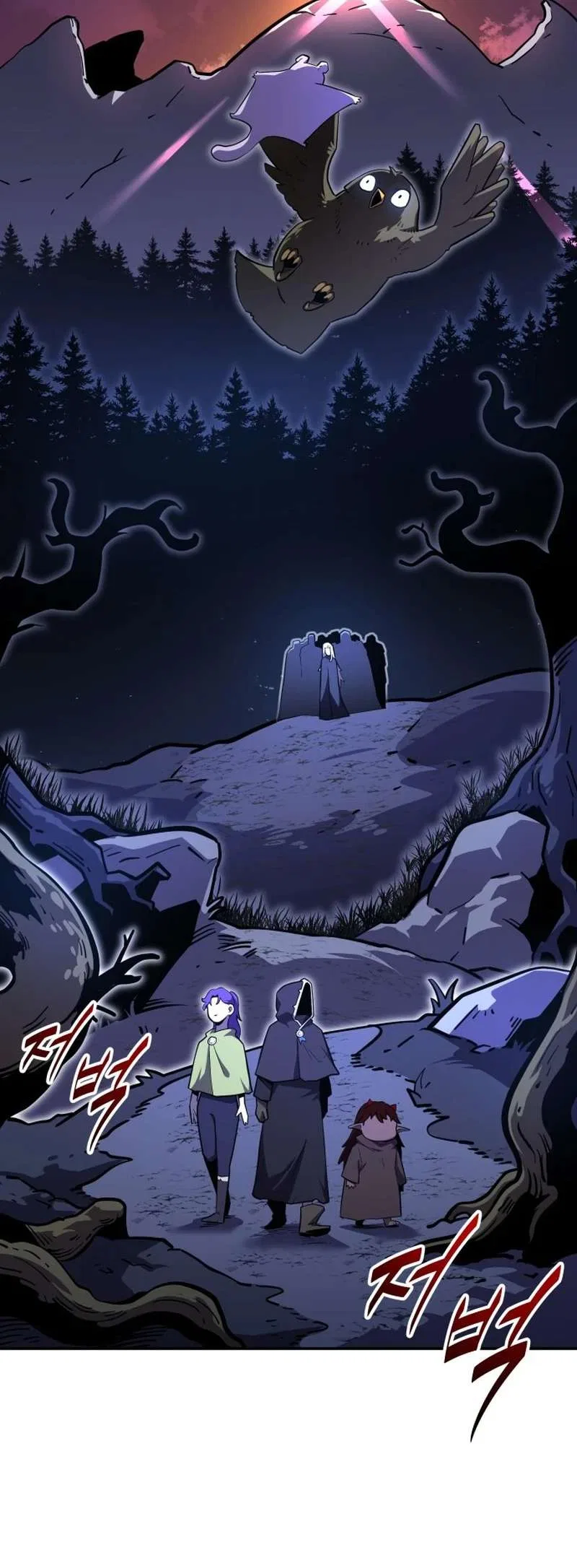 The Most Handsome Man Becomes a Skeleton Chapter 14 – Page 18