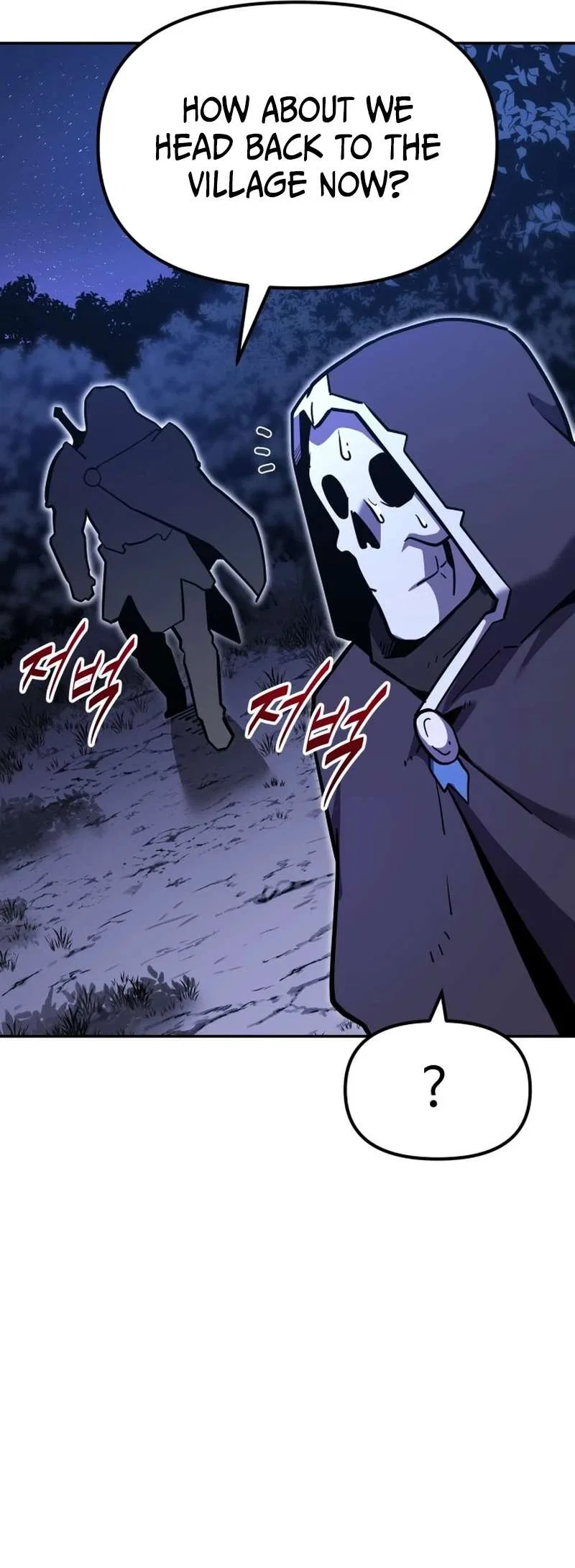 The Most Handsome Man Becomes a Skeleton Chapter 14 – Page 21