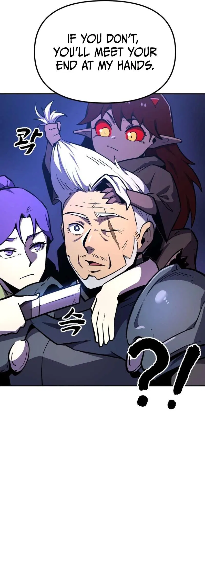 The Most Handsome Man Becomes a Skeleton Chapter 14 – Page 33