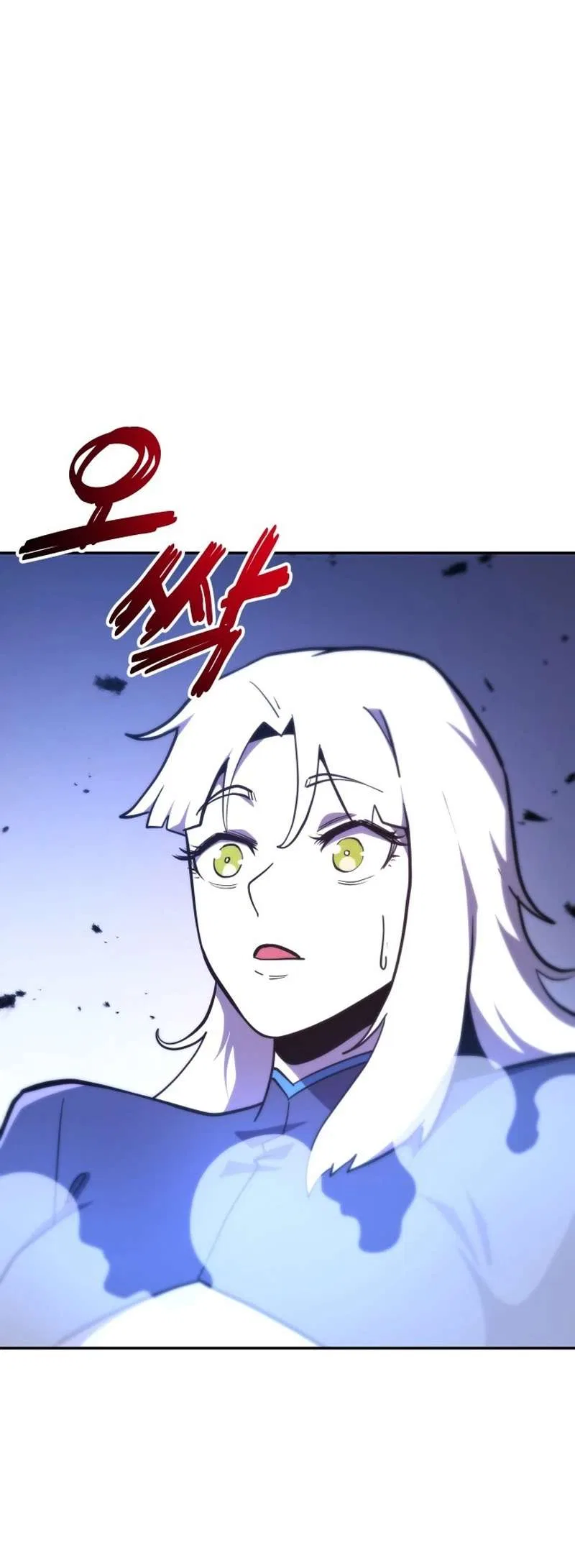 The Most Handsome Man Becomes a Skeleton Chapter 14 – Page 46
