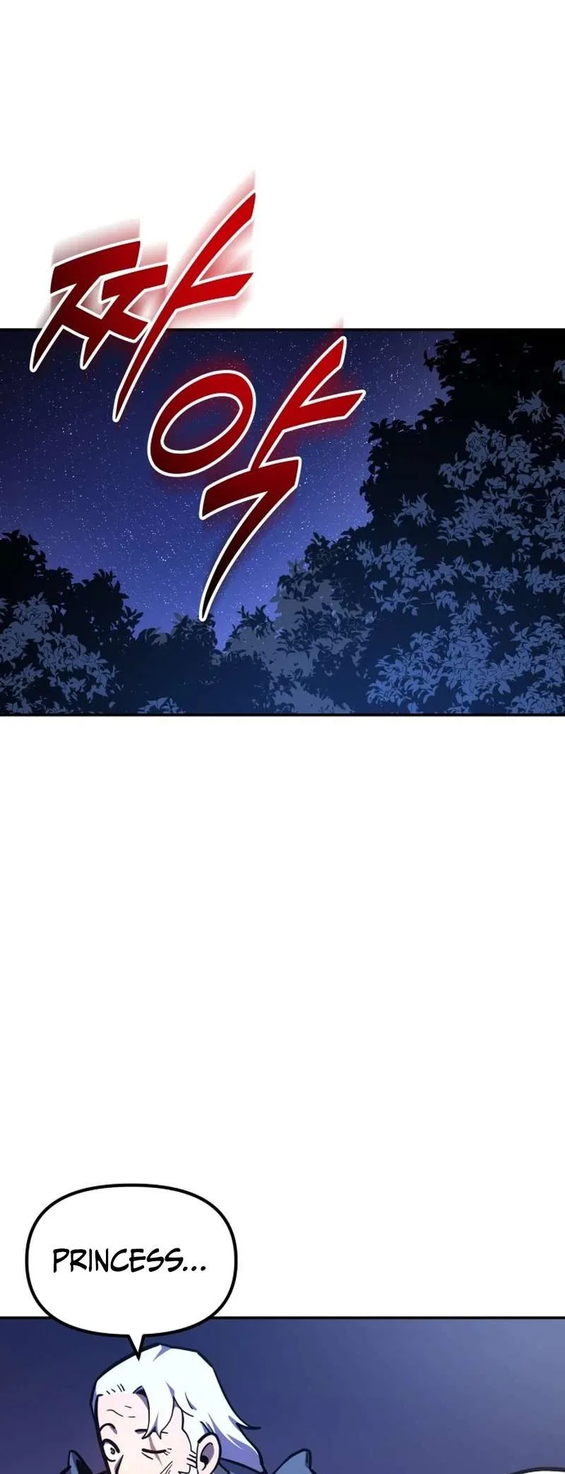 The Most Handsome Man Becomes a Skeleton Chapter 14 – Page 53