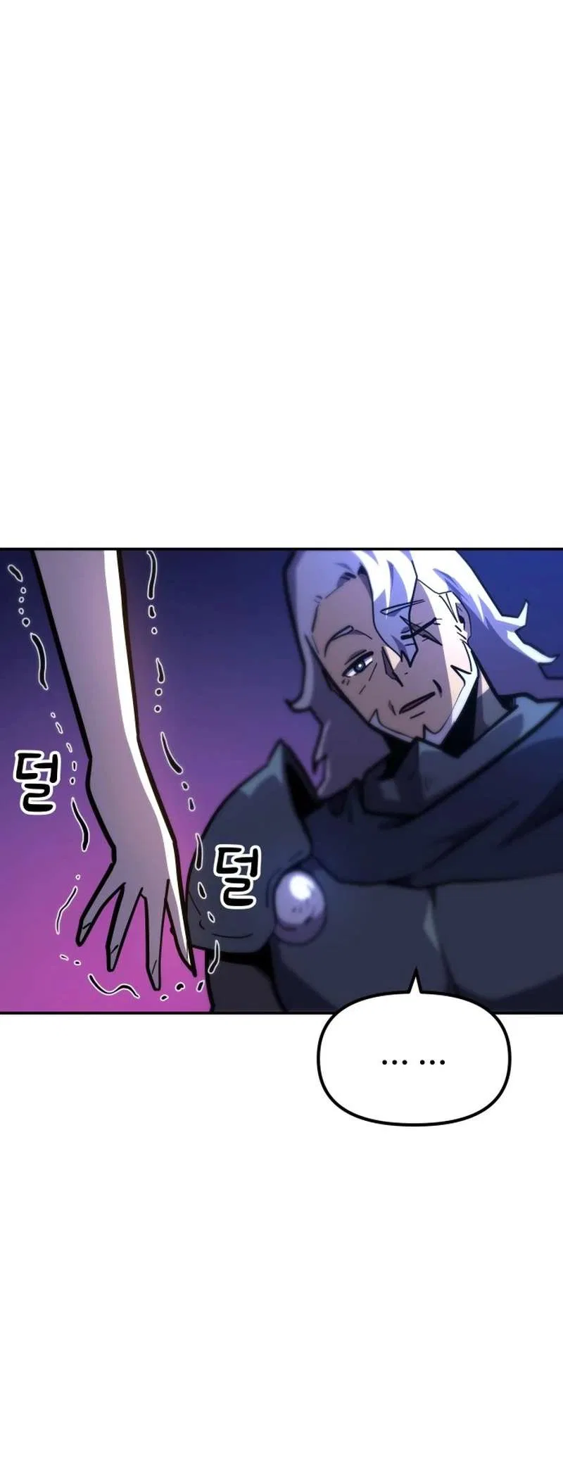 The Most Handsome Man Becomes a Skeleton Chapter 14 – Page 56
