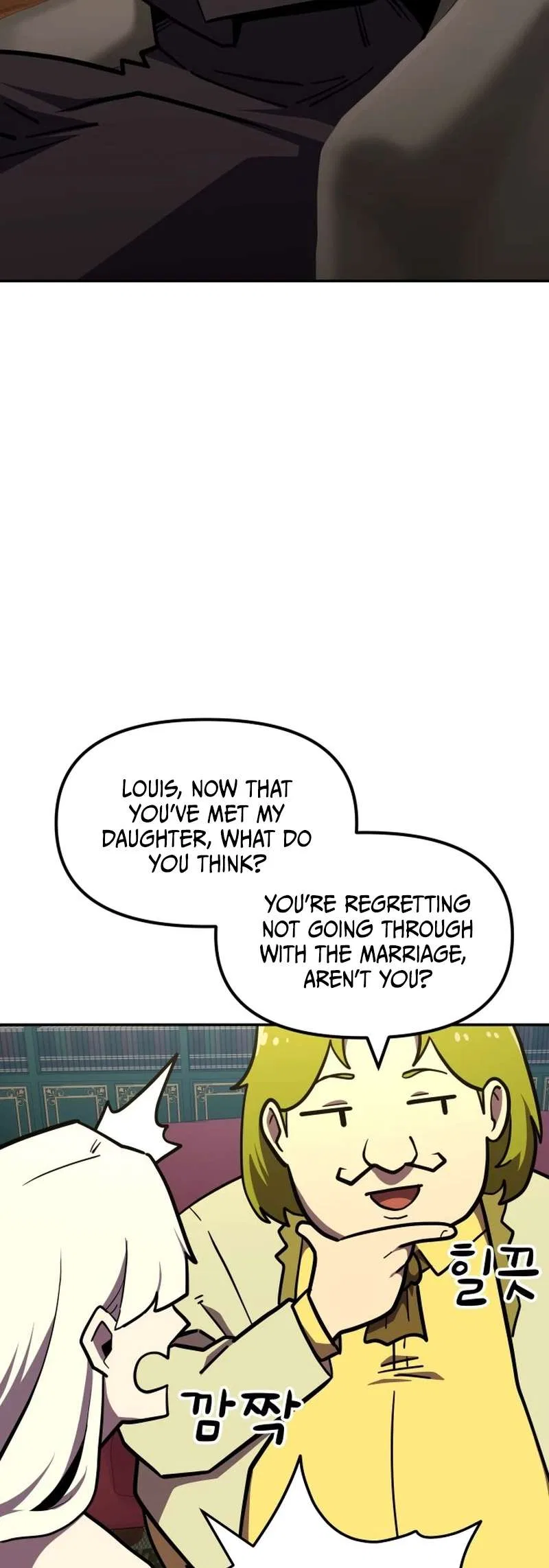 The Most Handsome Man Becomes a Skeleton Chapter 13 – Page 22