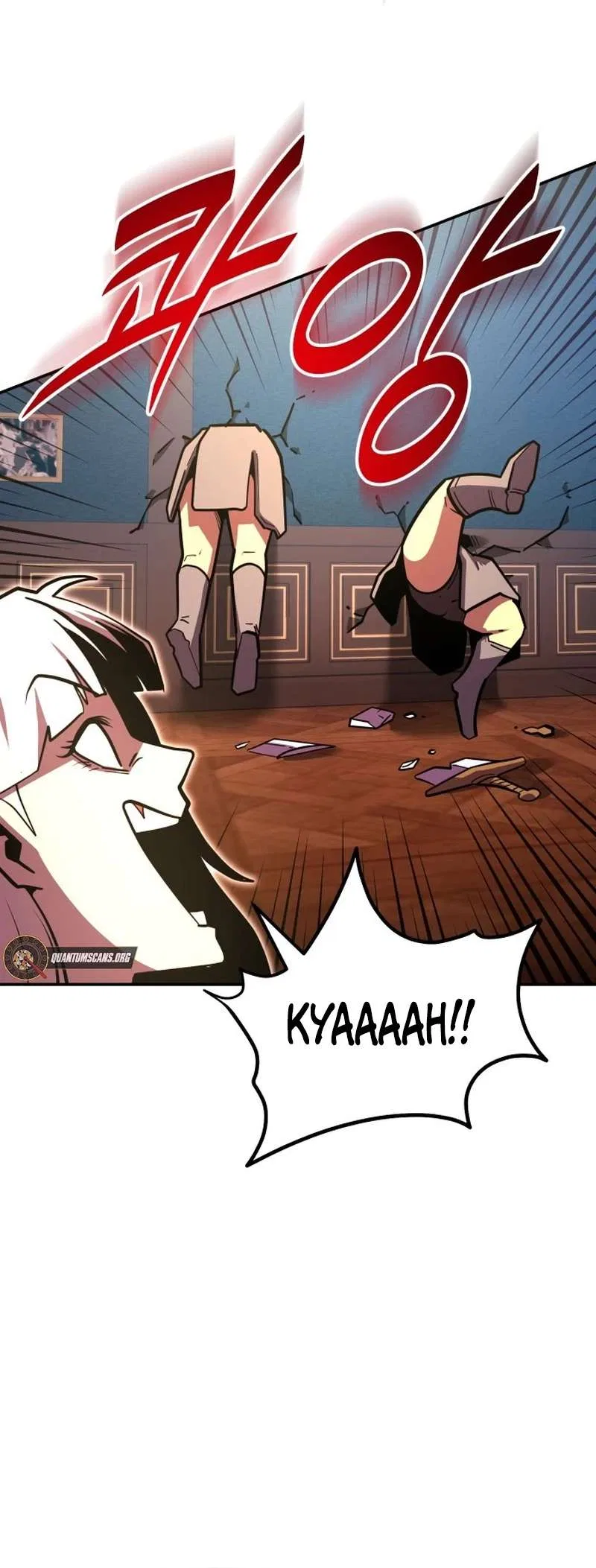 The Most Handsome Man Becomes a Skeleton Chapter 13 – Page 32